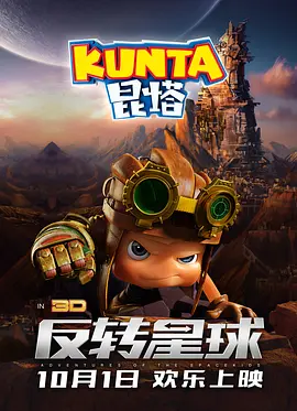 姜十七电视剧短剧免费全集观看